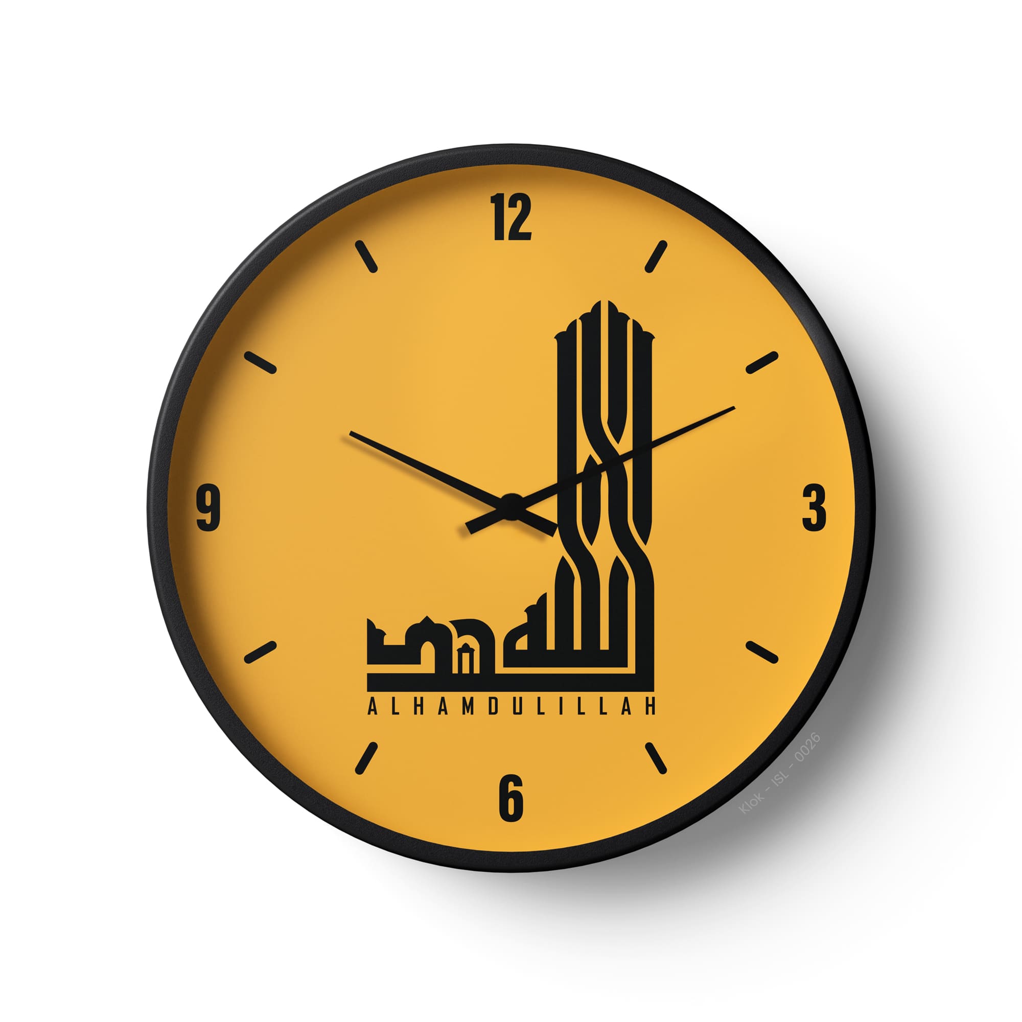 Islamic Wall Clock – Alhamdulillah Kufic Calligraphy Mustard Design | KLOK
