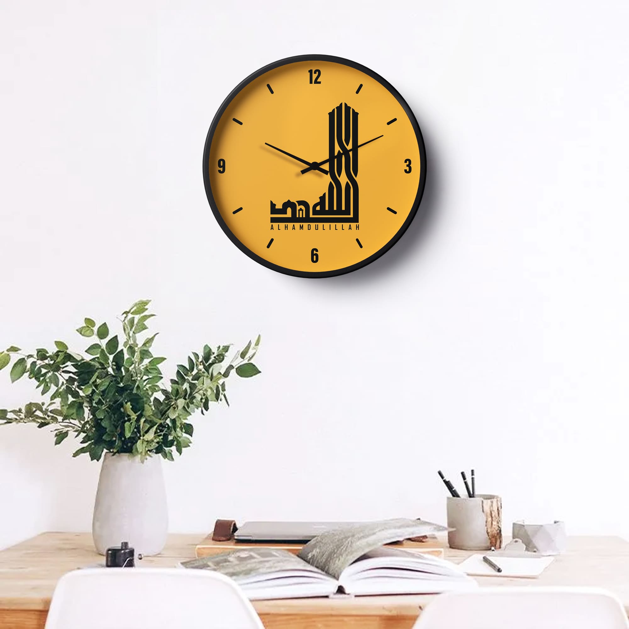 Islamic Wall Clock – Alhamdulillah Kufic Calligraphy Mustard Design | KLOK