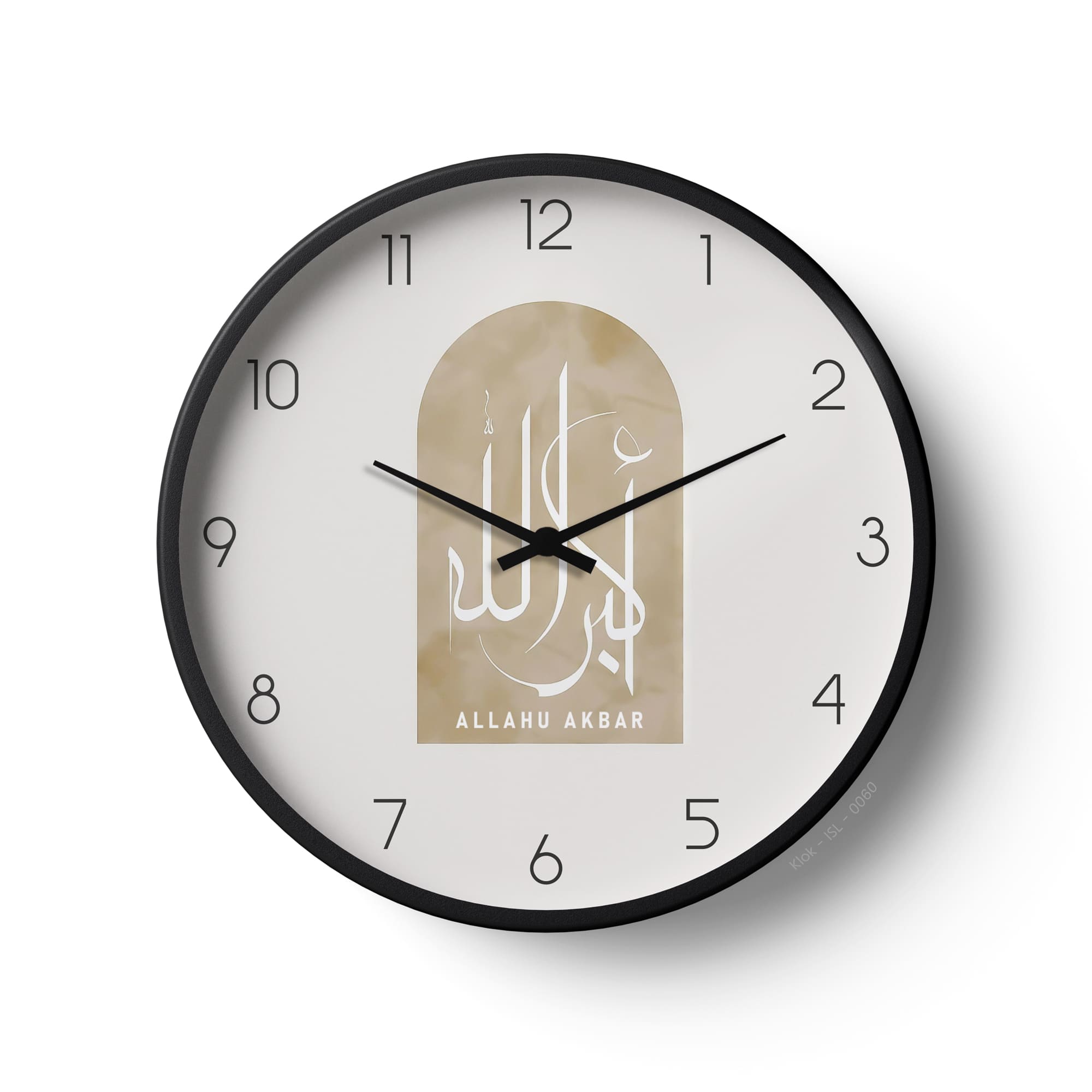 Islamic Wall Clock – Allahu Akbar Calligraphy Design
