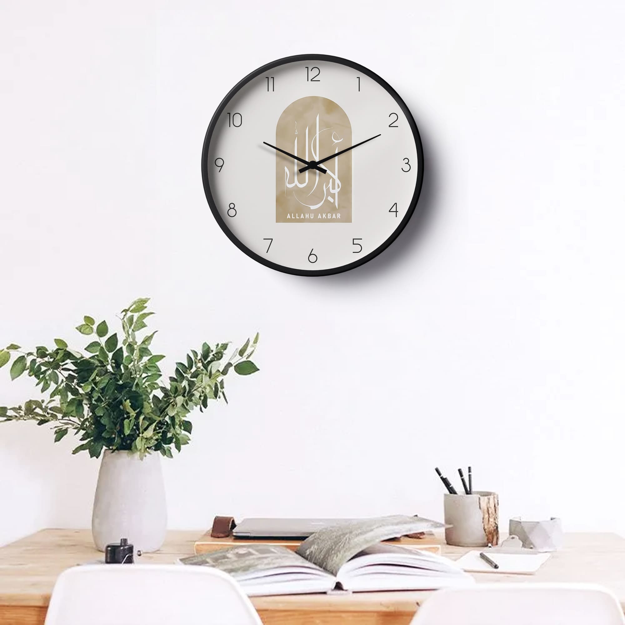 Islamic Wall Clock – Allahu Akbar Calligraphy Design