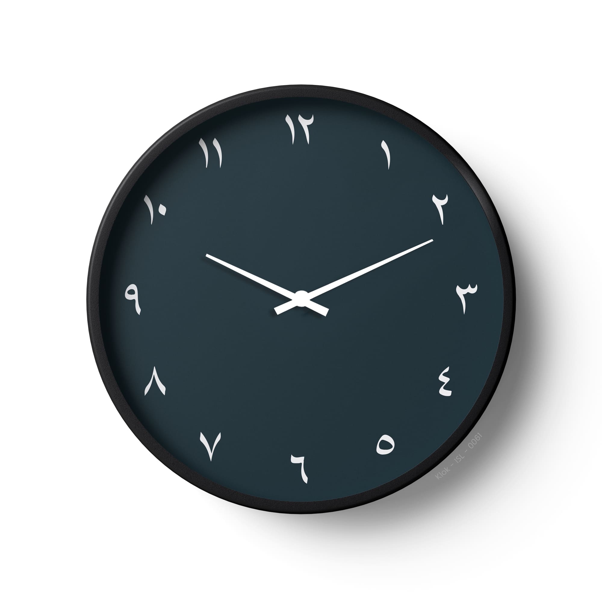 Islamic Wall Clock – Dark Teal Arabic Numeral Design