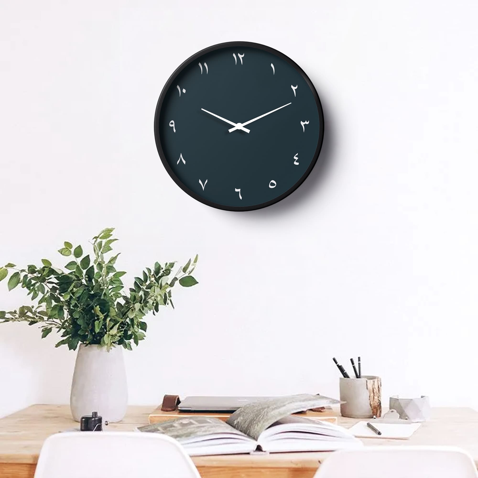 Islamic Wall Clock – Dark Teal Arabic Numeral Design