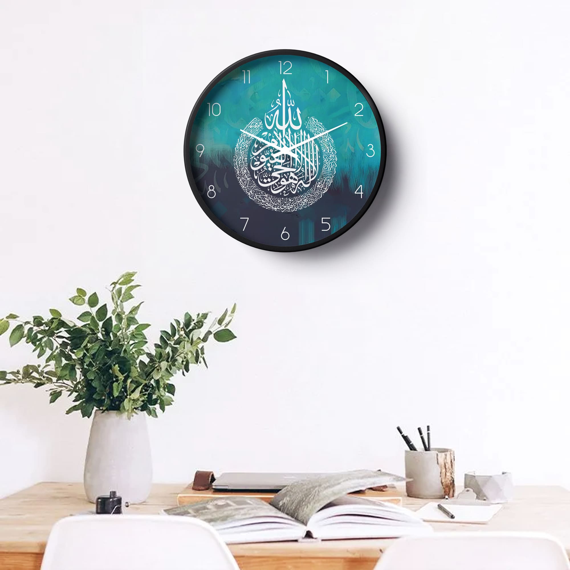 Islamic Wall Clock – Ayatul Kursi Aqua Blue Modern Design | KLOK