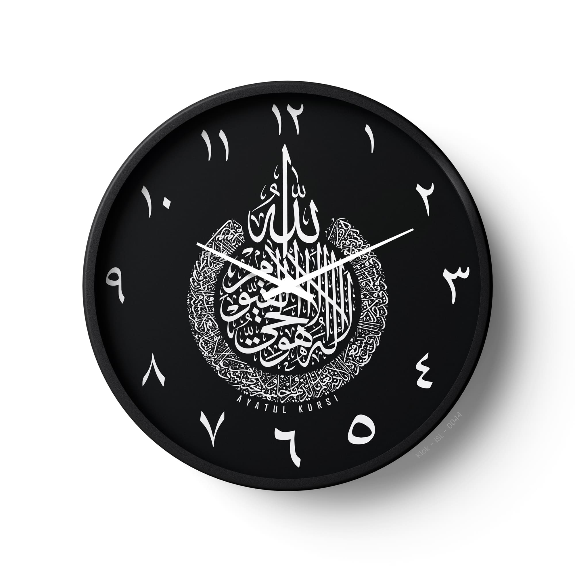 Islamic Wall Clock – Ayatul Kursi Black with Arabic Numerals | KLOK