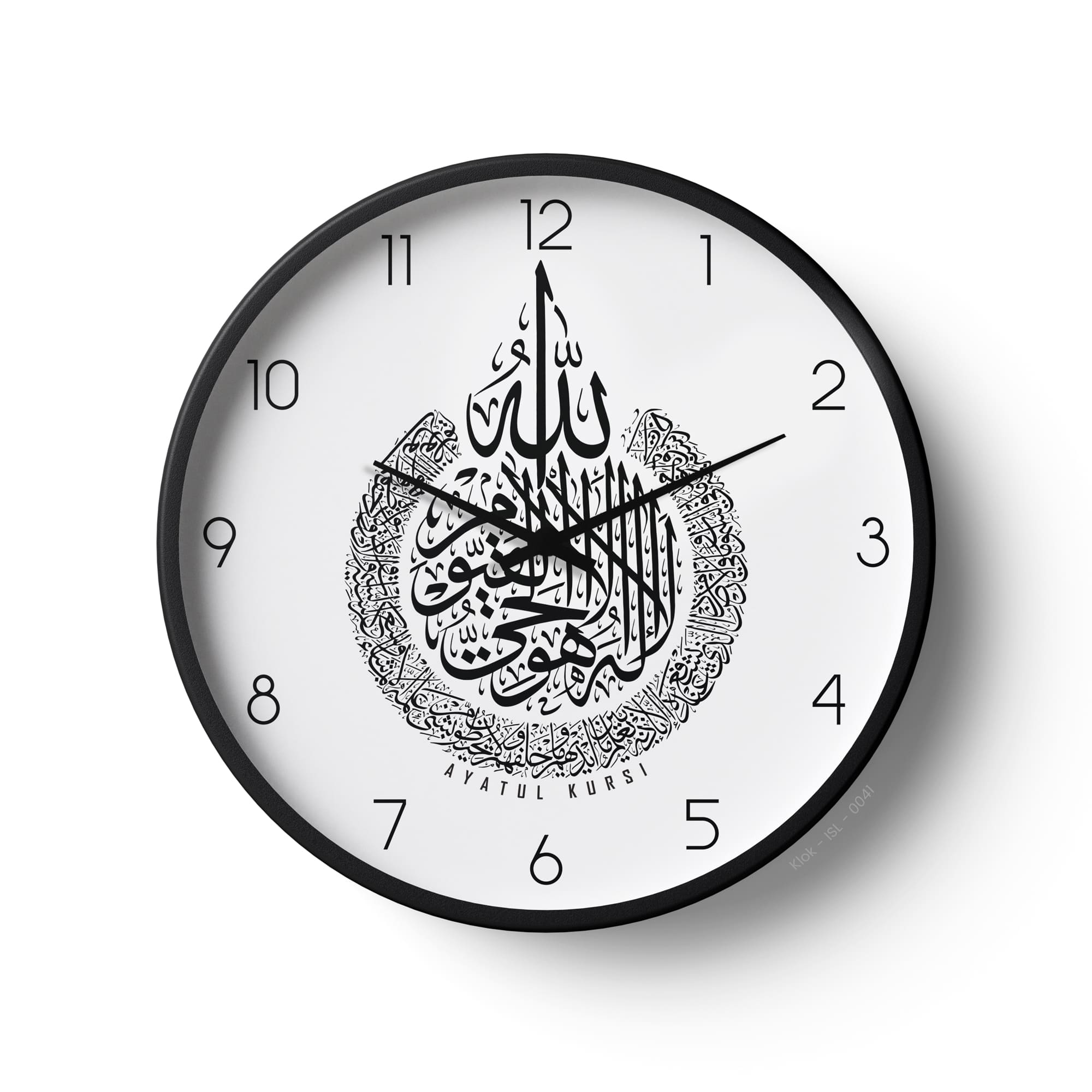 Islamic Wall Clock – Ayatul Kursi Black & White Minimal Design | KLOK