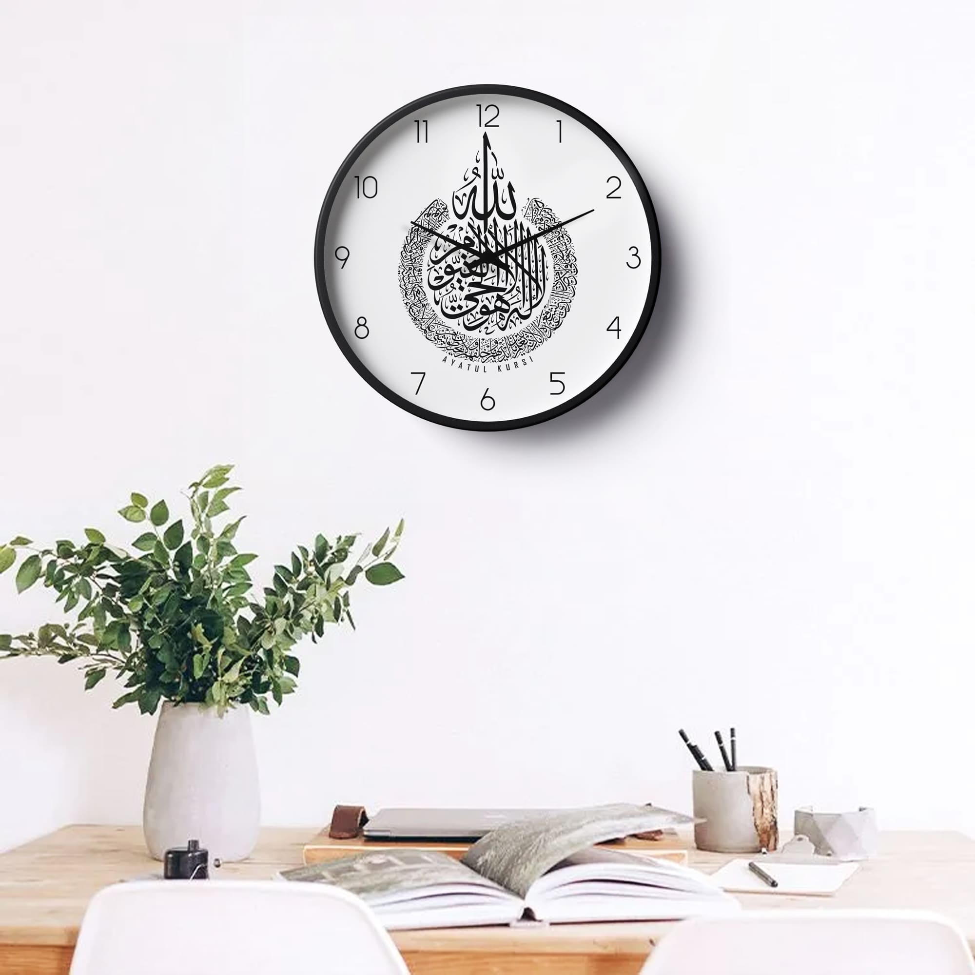 Islamic Wall Clock – Ayatul Kursi Black & White Minimal Design | KLOK