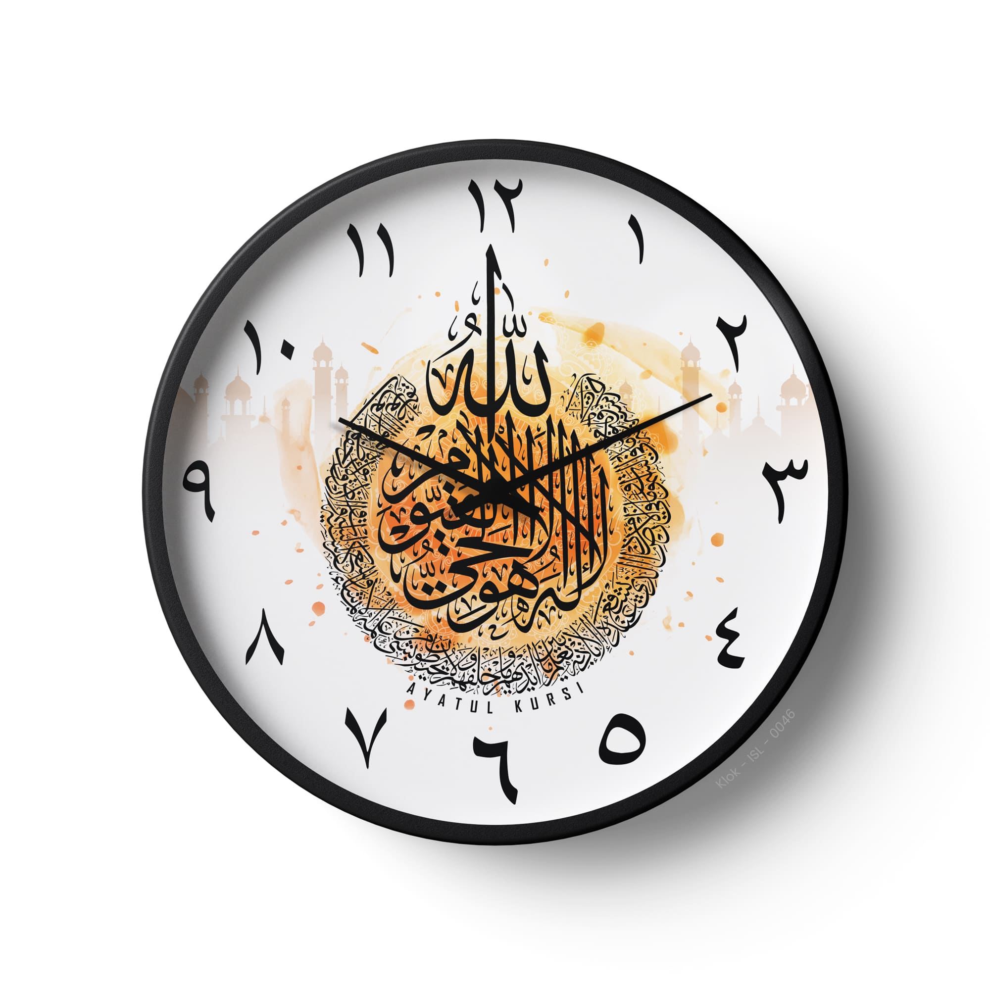Islamic Wall Clock – Ayatul Kursi Arabic Numerals Golden Art Design | KLOK