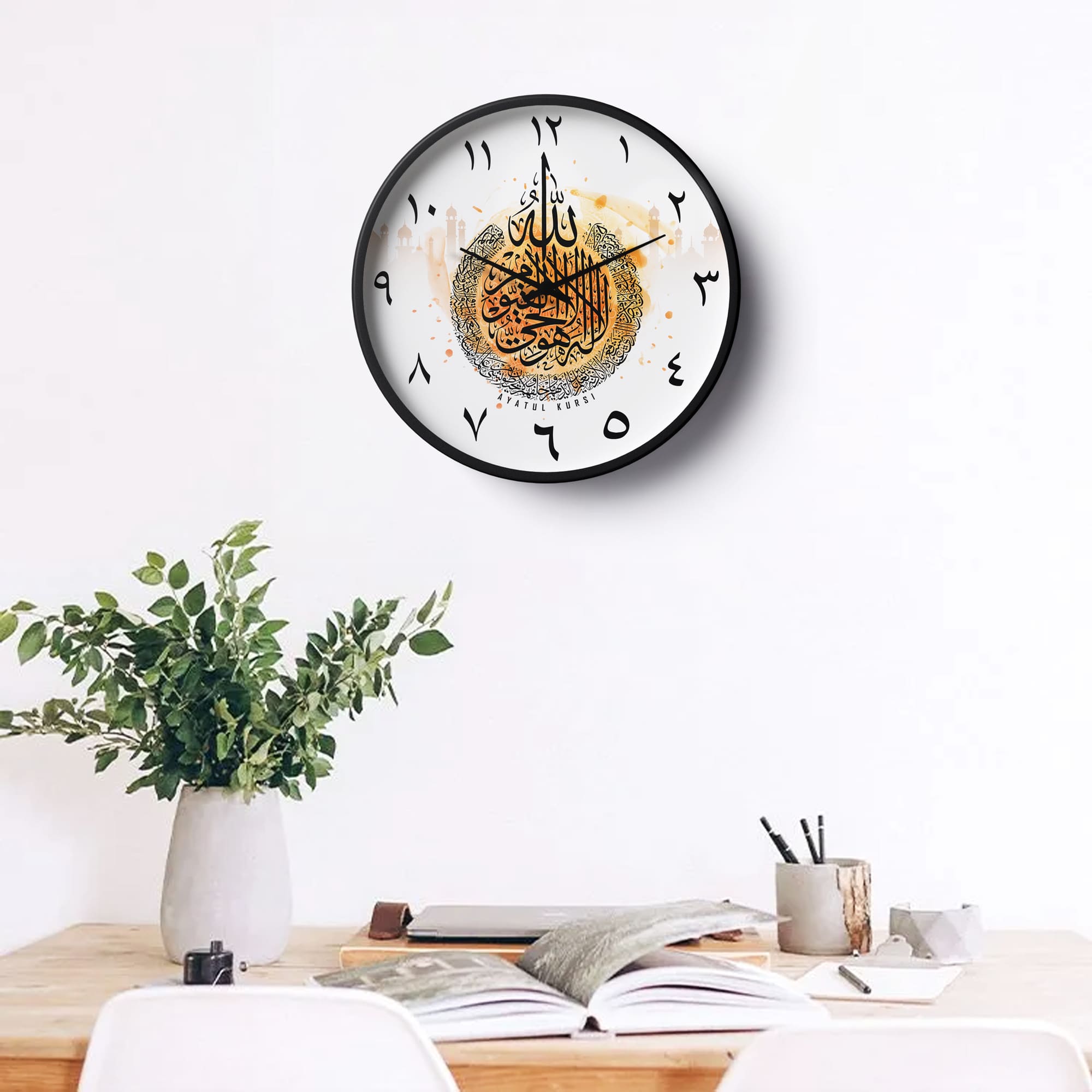 Islamic Wall Clock – Ayatul Kursi Arabic Numerals Golden Art Design | KLOK