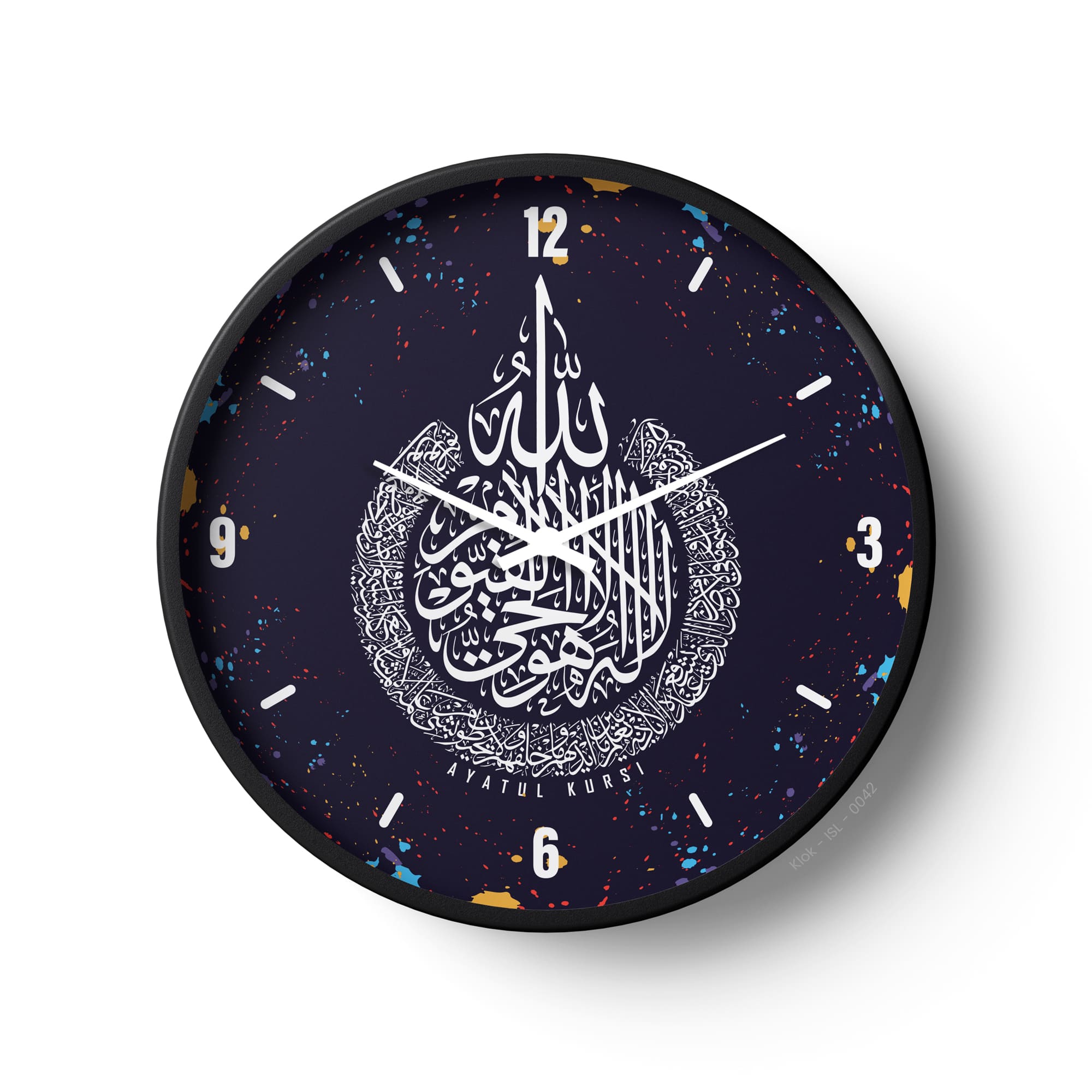 Islamic Wall Clock – Ayatul Kursi Navy Splash Art Design | KLOK