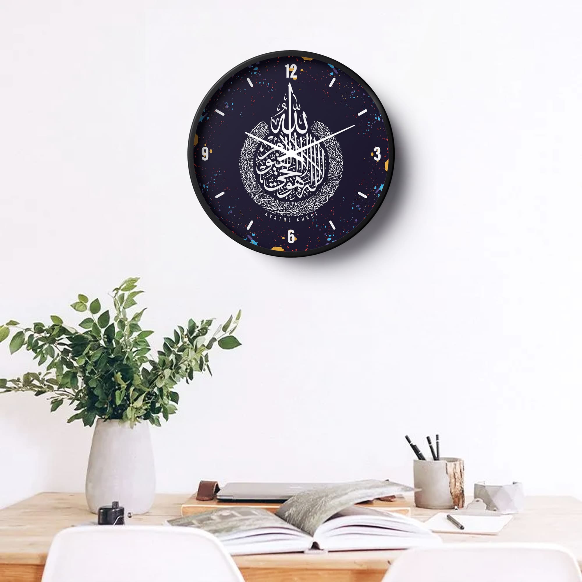 Islamic Wall Clock – Ayatul Kursi Navy Splash Art Design | KLOK
