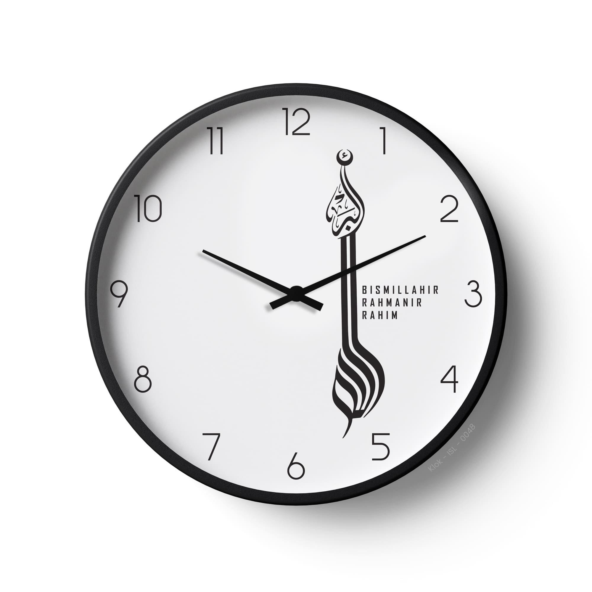 Islamic Wall Clock – Bismillah Minimal Black & White Modern Design | KLOK