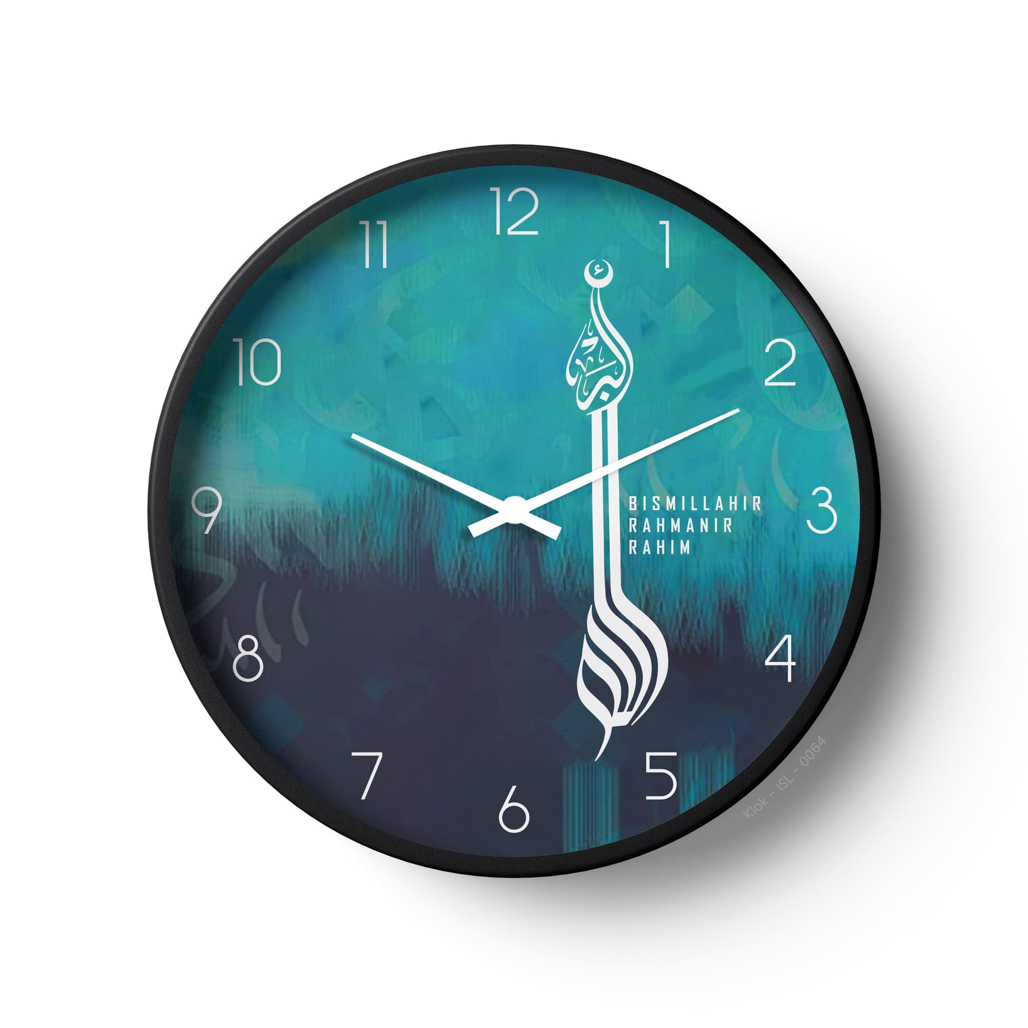 Islamic Wall Clock – Bismillahir Rahmanir Rahim  Teal Design