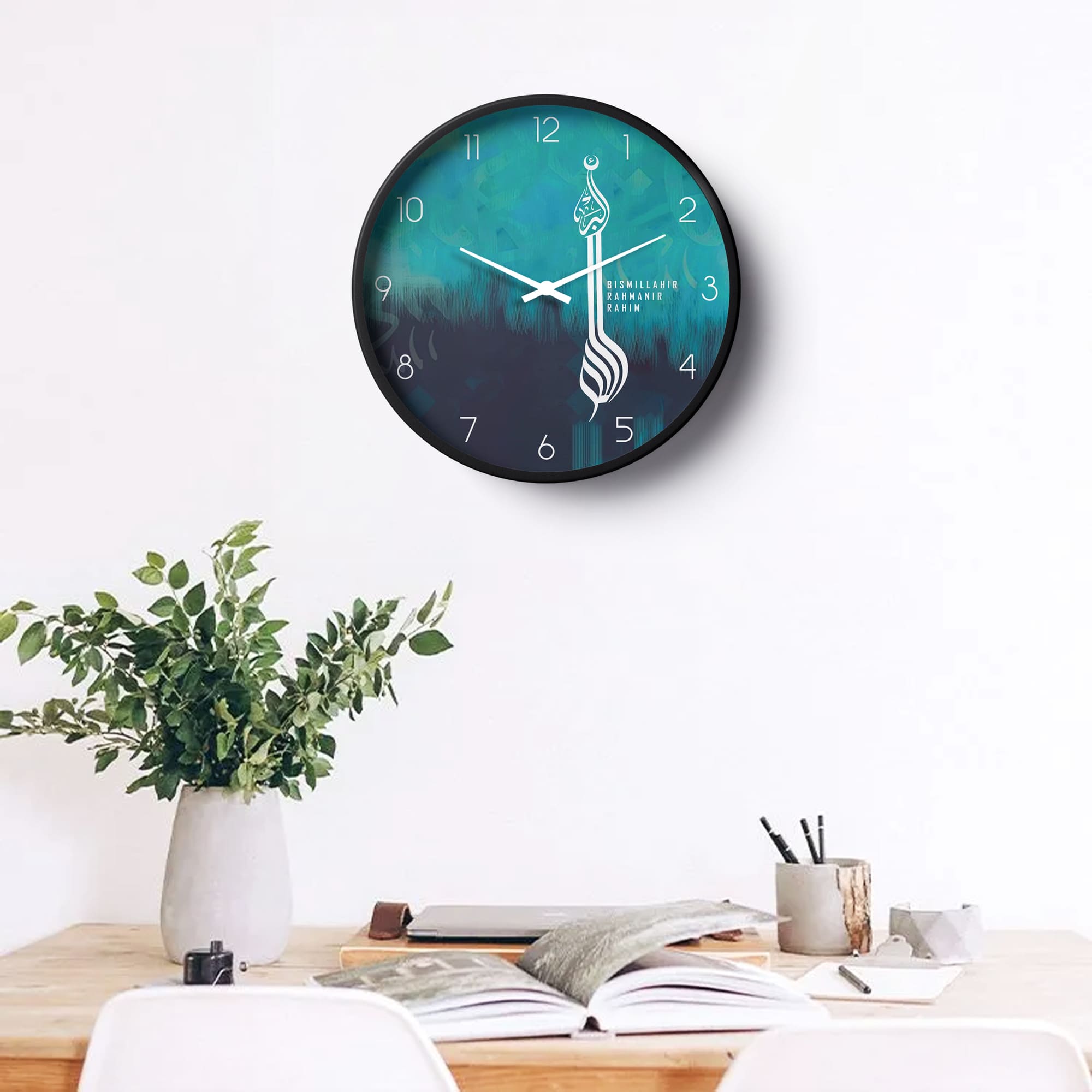 Islamic Wall Clock – Bismillahir Rahmanir Rahim  Teal Design