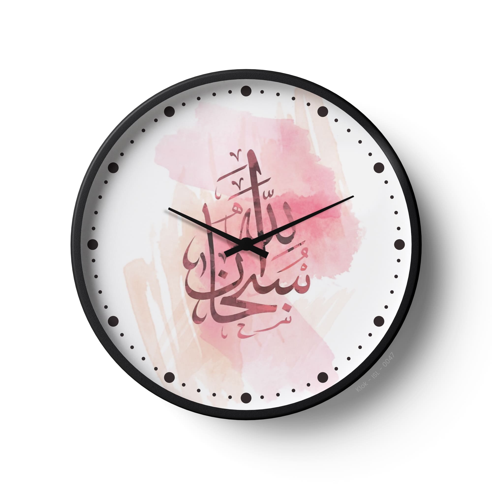 Islamic Wall Clock – Subhan Allah Watercolor Pink Calligraphy Design | KLOK