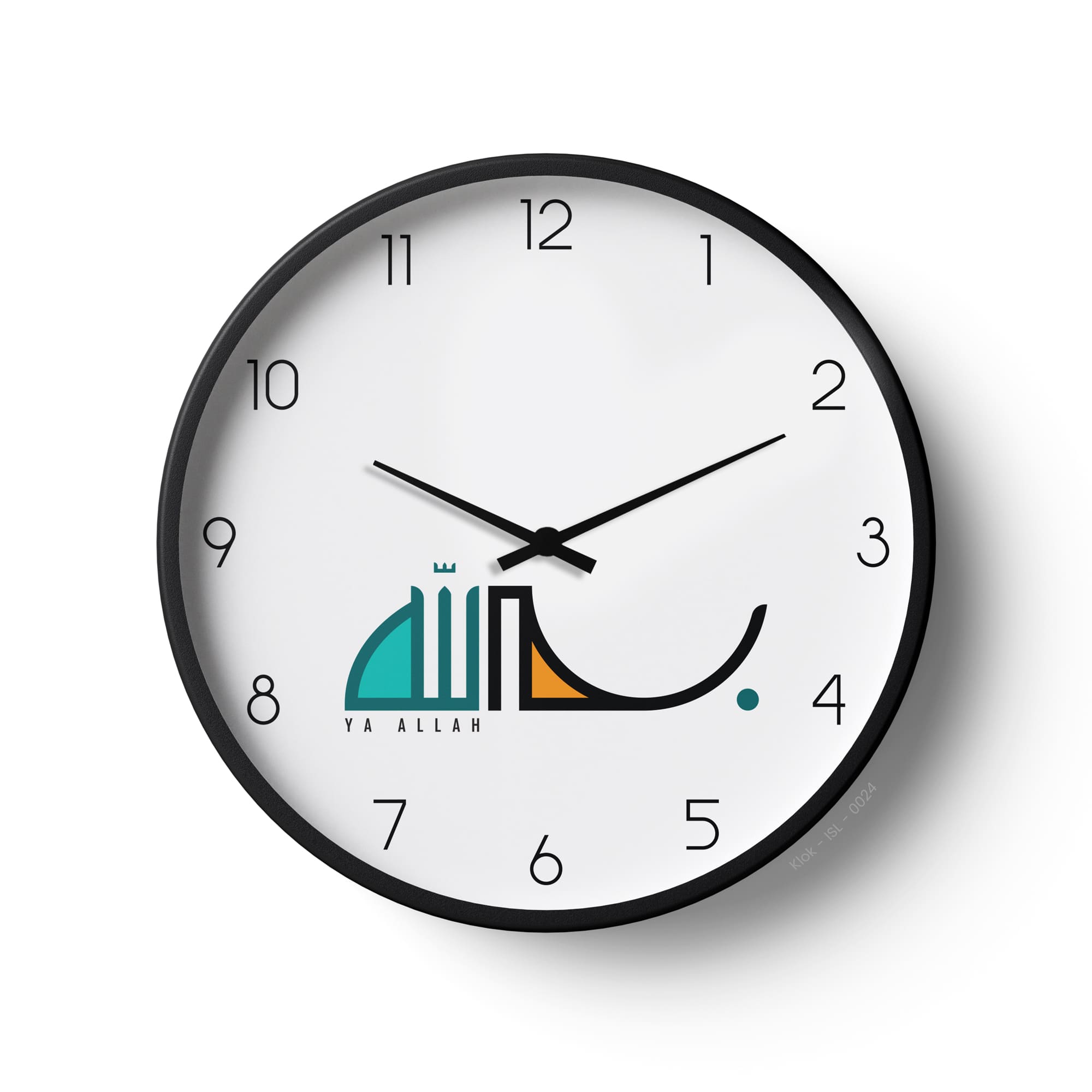 Islamic Wall Clock – Ya Allah Modern Arabic Calligraphy Design | KLOK