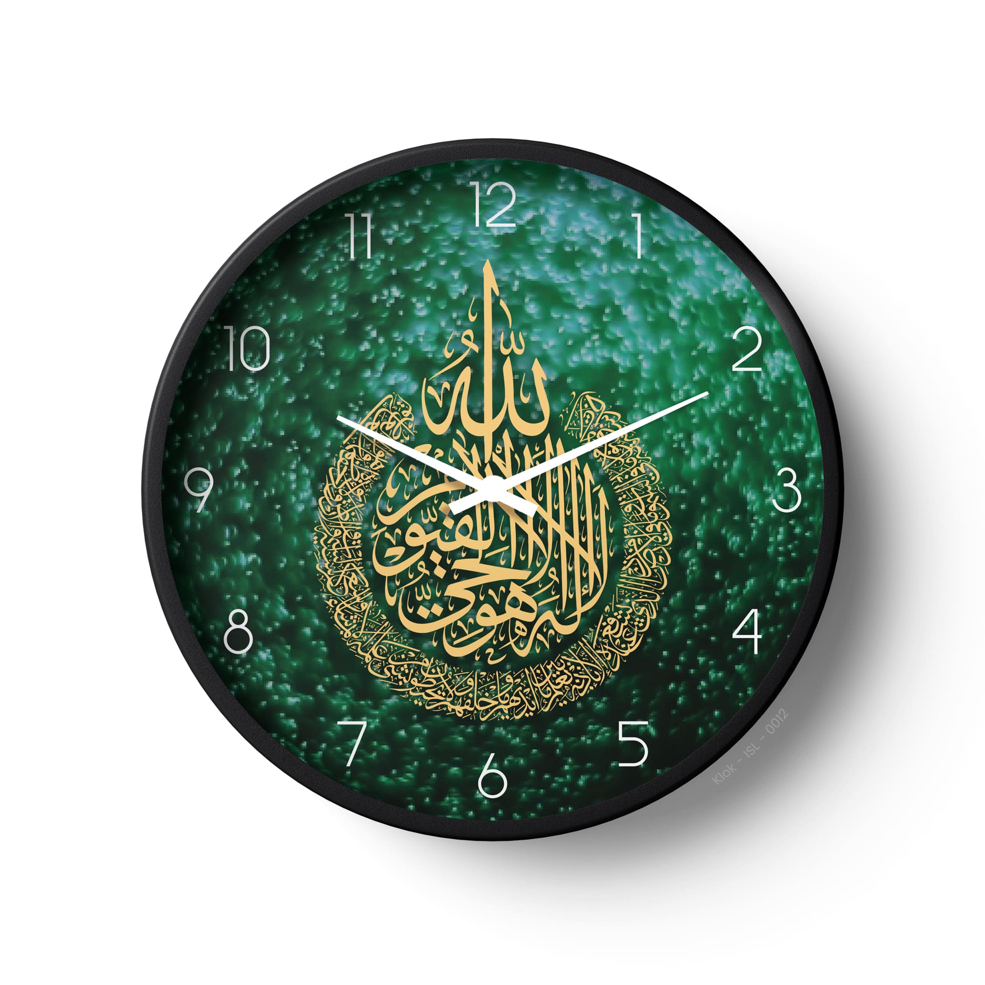Ayatul Kursi Wall Clock – Emerald Gold Islamic Design | KLOK
