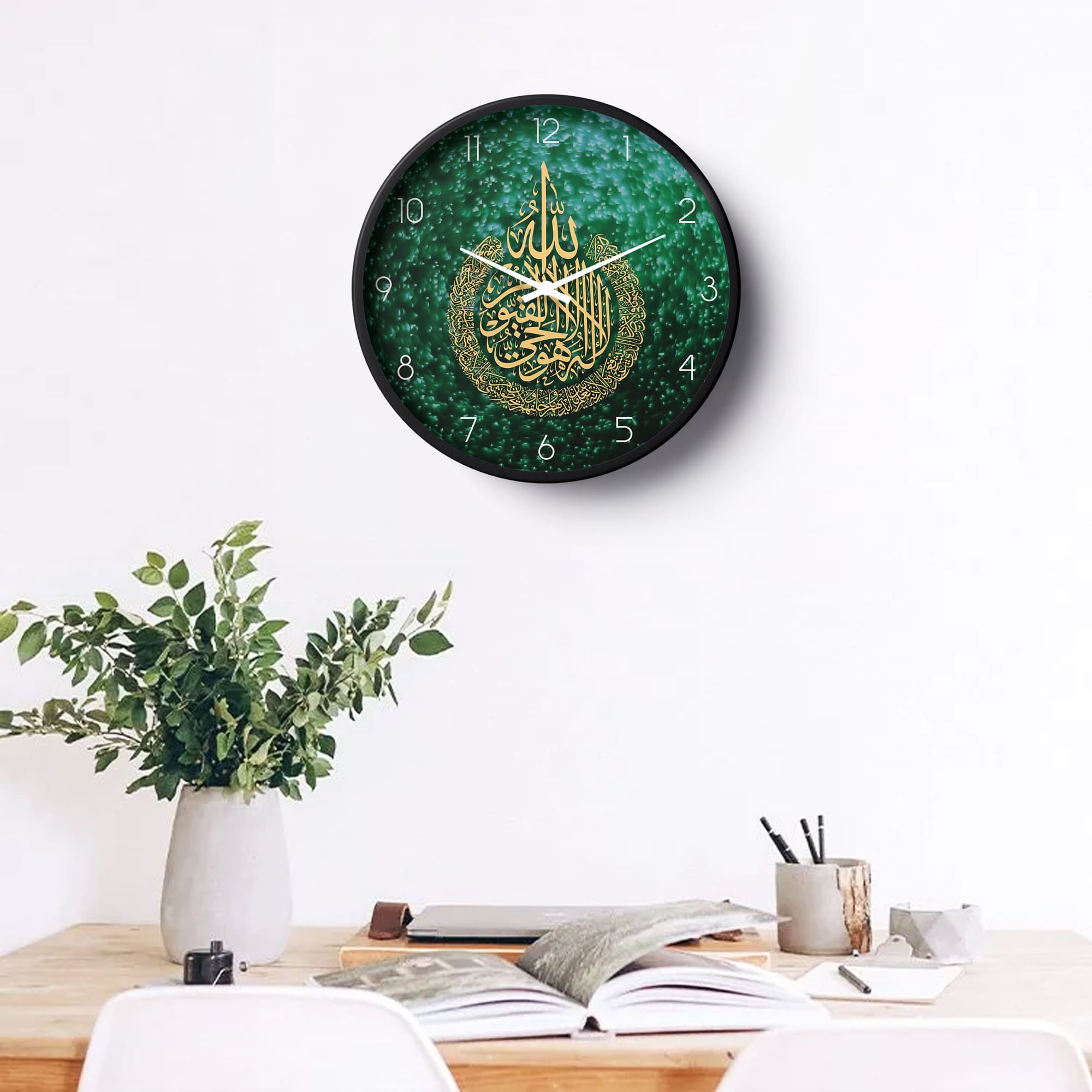 Ayatul Kursi Wall Clock – Emerald Gold Islamic Design | KLOK