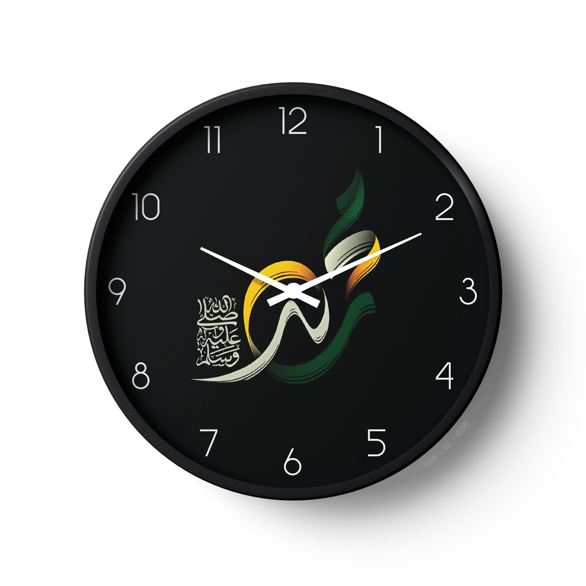 Islamic Wall Clock – Muhammad Calligraphy – Black & Green