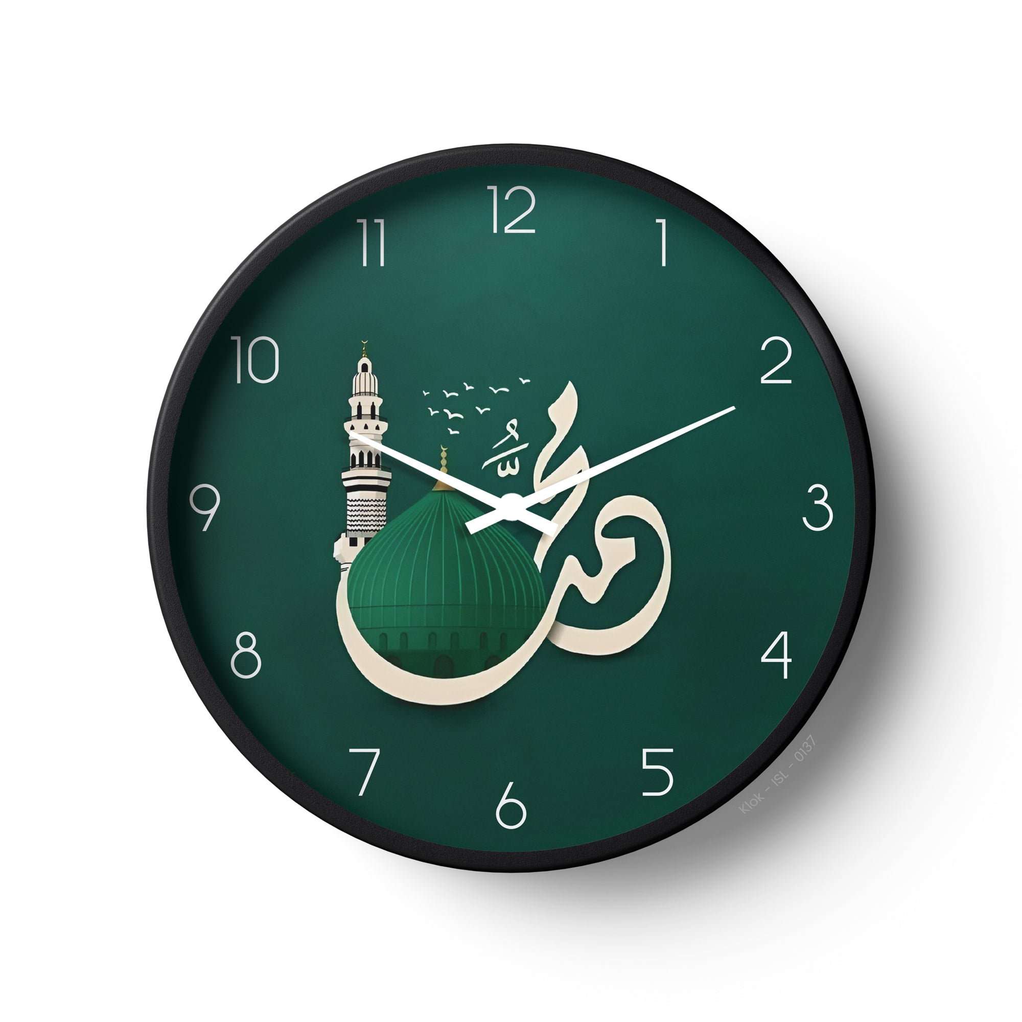 Islamic Wall Clock – Muhammad ﷺ & Masjid Nabawi Dome – Deep Green