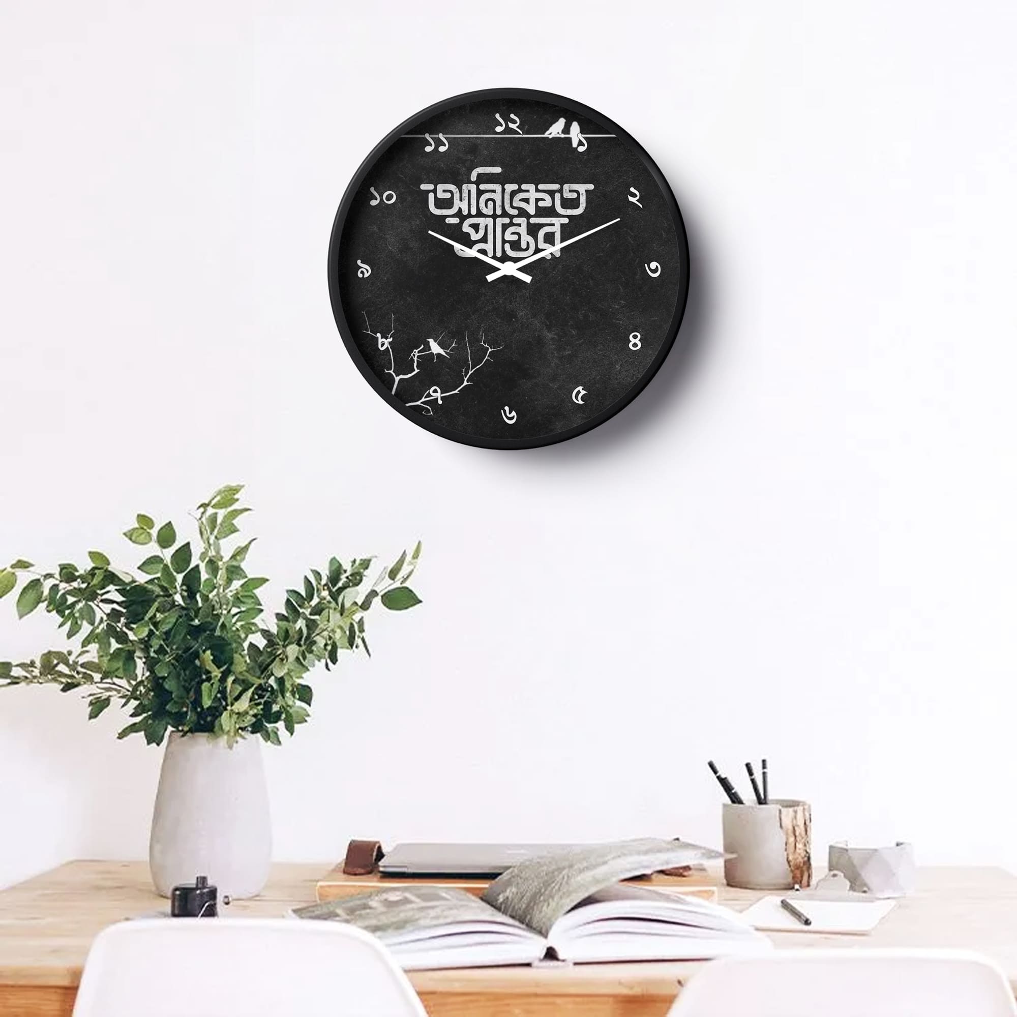 Typography Wall Clock – Aniket Prantor Bengali Minimal Design | KLOK