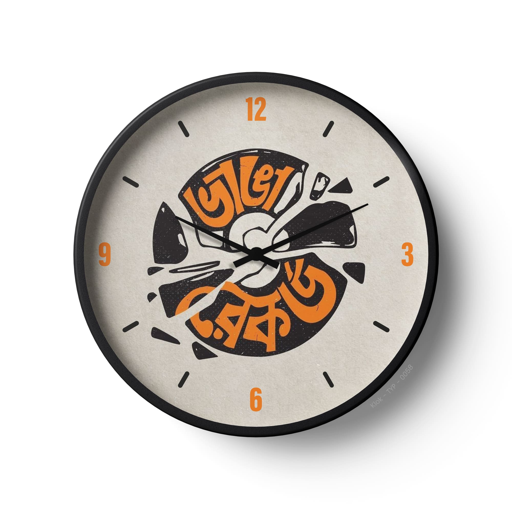 Typography Wall Clock – Bhanga Record Bengali Funky Art Design | KLOK