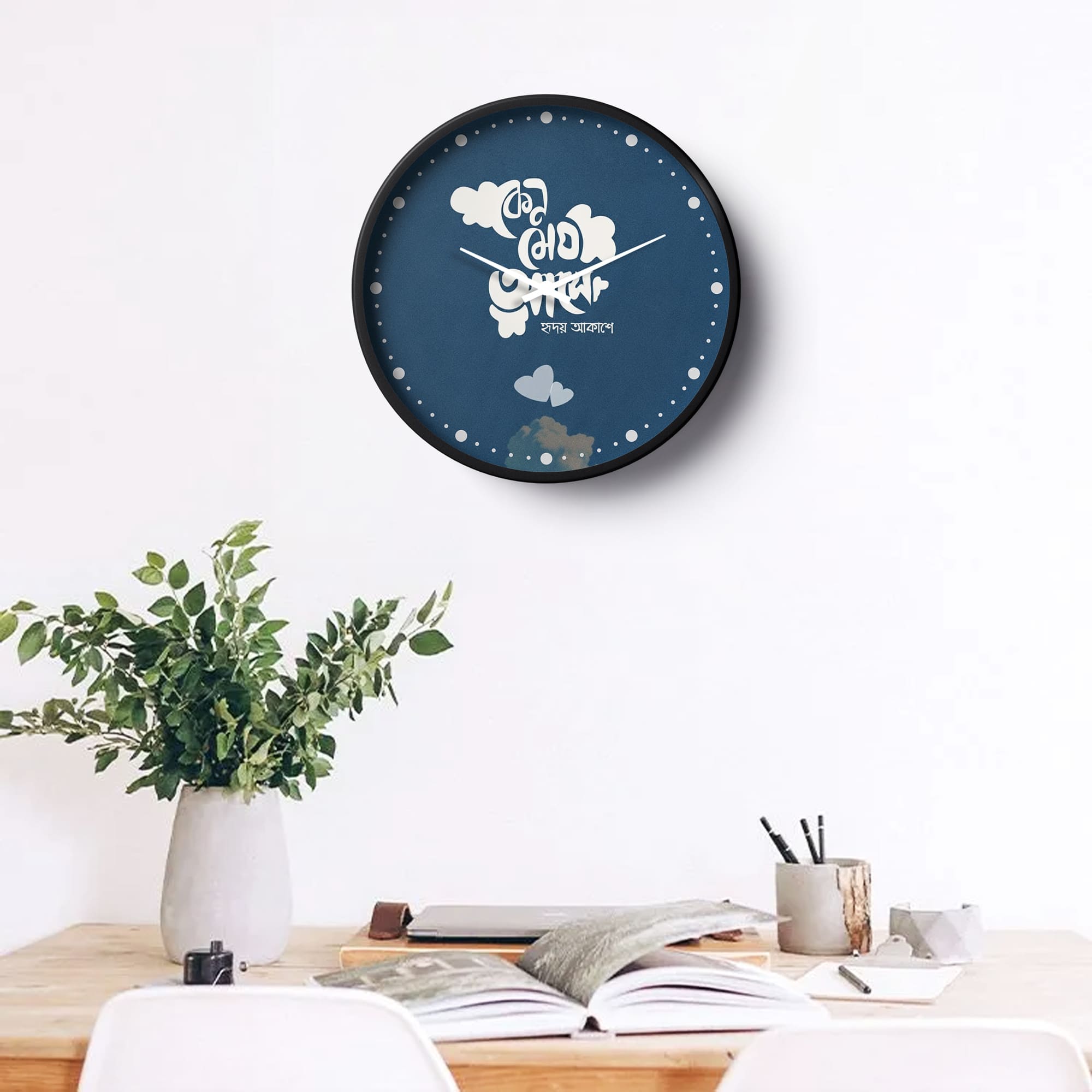 Typography Wall Clock – Keno Megh Ashe Hridoy Akhashe Blue Cloud Design | KLOK
