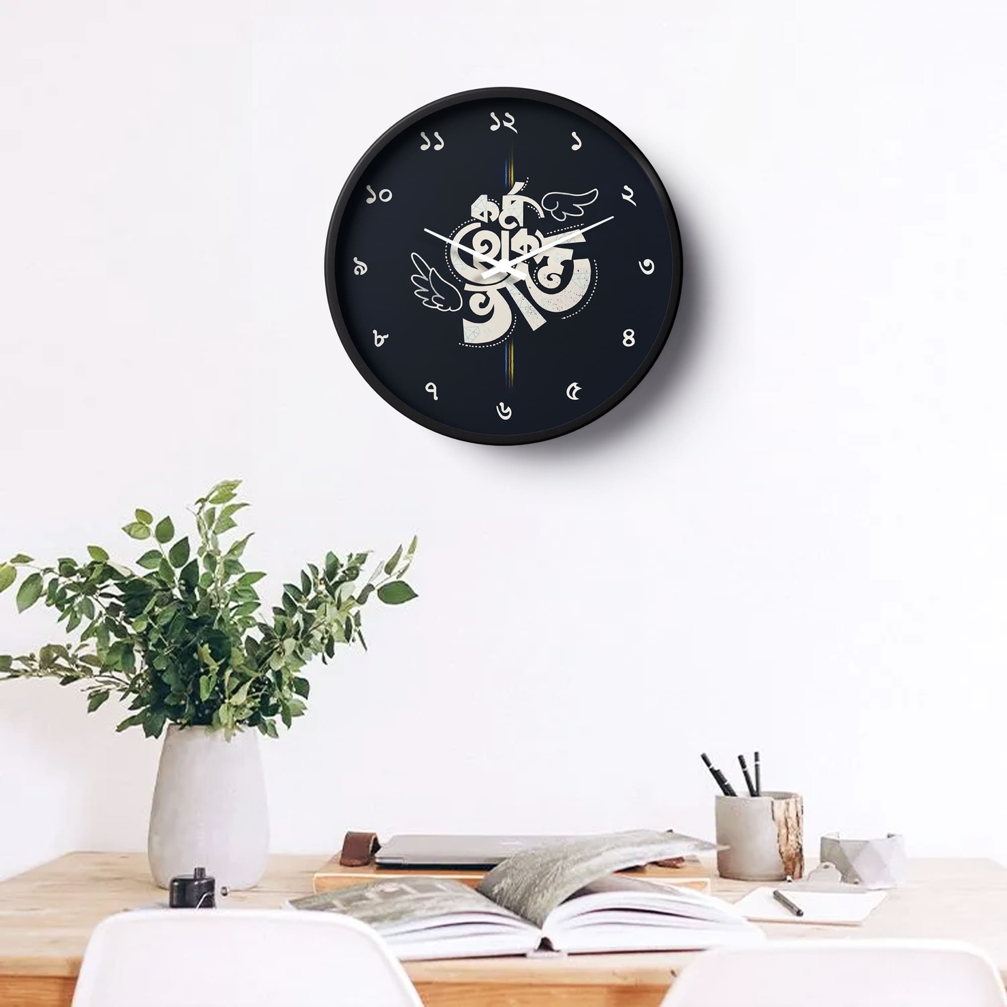 Typography Wall Clock – Kormo Hok Valo Bengali Inspirational Quote Design | KLOK